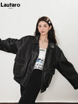 Coole Vintage braune PU-Lederjacke für einen grungy Look