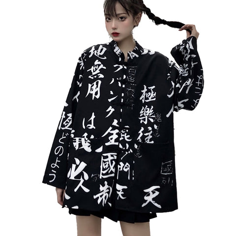 Shirt e-girl japanische Schrift schwarz und weiß