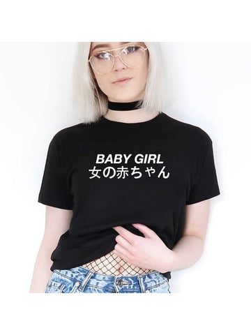 T-Shirt E-Girl schwarz mit weiß Japanerinnenschrift